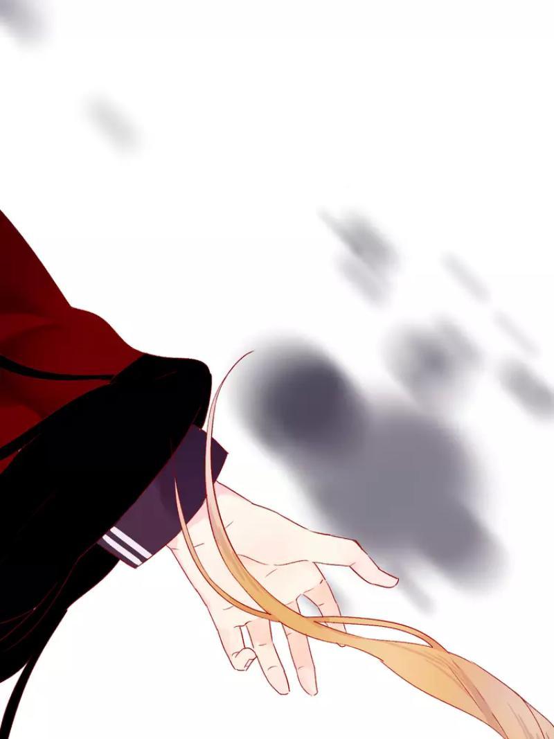 Hoa Dữ Ẩn Nặc Chi Ô Chapter 7 - 9