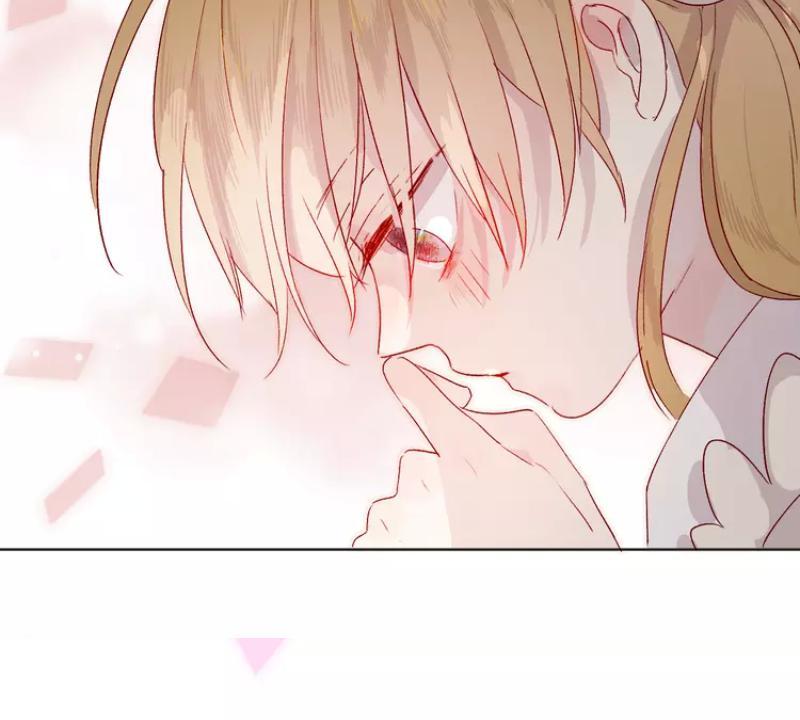 Hoa Dữ Ẩn Nặc Chi Ô Chapter 8 - 12