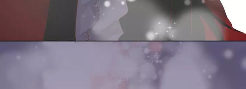 Hoa Dữ Ẩn Nặc Chi Ô Chapter 8 - 14