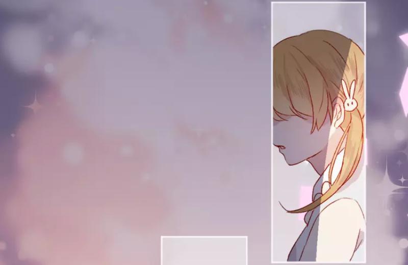 Hoa Dữ Ẩn Nặc Chi Ô Chapter 8 - 15