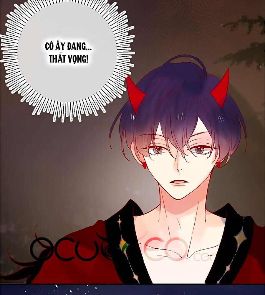 Hoa Dữ Ẩn Nặc Chi Ô Chapter 80 - 17