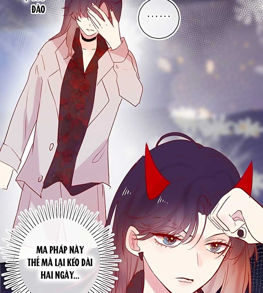 Hoa Dữ Ẩn Nặc Chi Ô Chapter 82.5 - 8