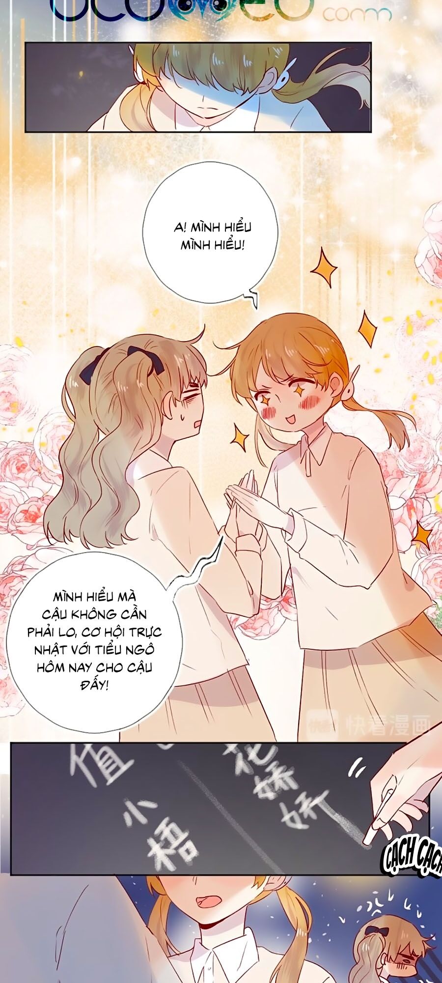 Hoa Dữ Ẩn Nặc Chi Ô Chapter 87.5 - 14