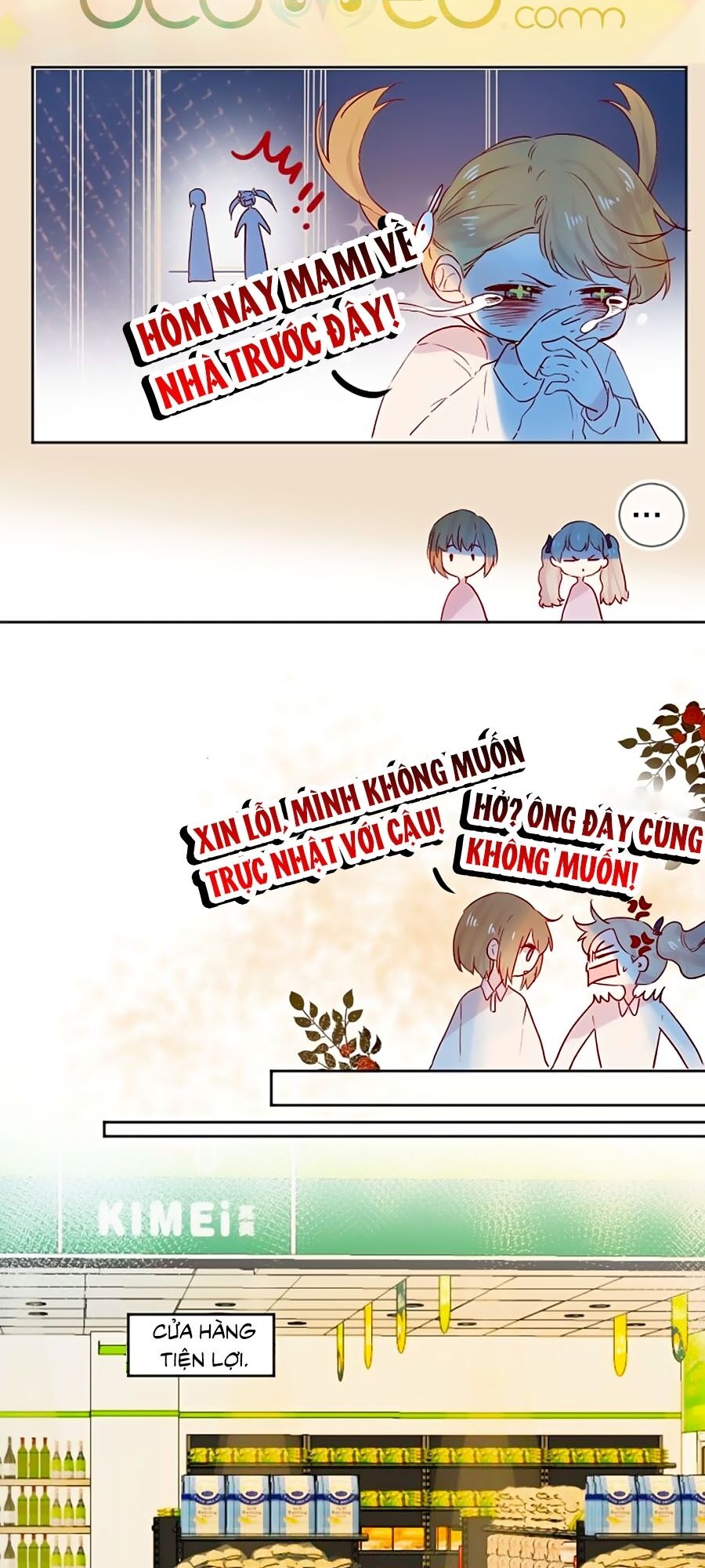 Hoa Dữ Ẩn Nặc Chi Ô Chapter 87.5 - 16