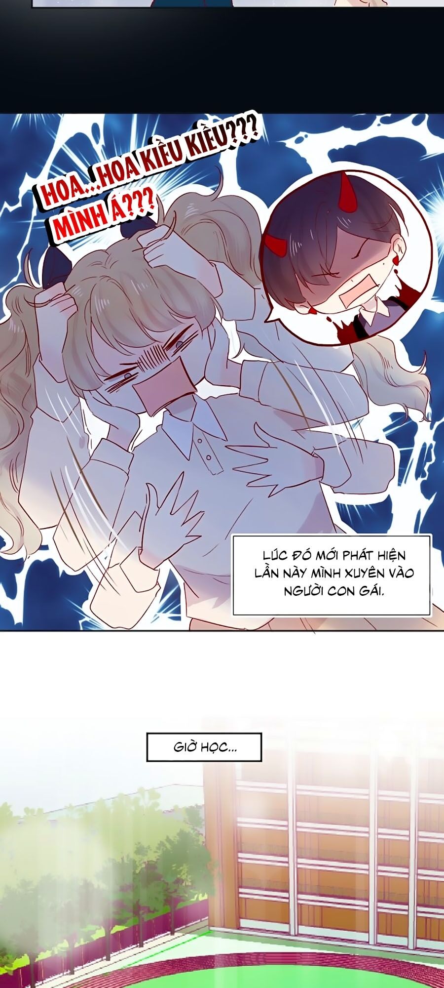 Hoa Dữ Ẩn Nặc Chi Ô Chapter 87.5 - 6