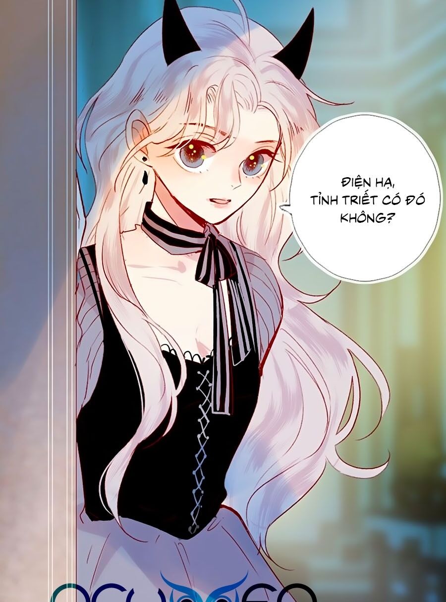 Hoa Dữ Ẩn Nặc Chi Ô Chapter 88 - 2