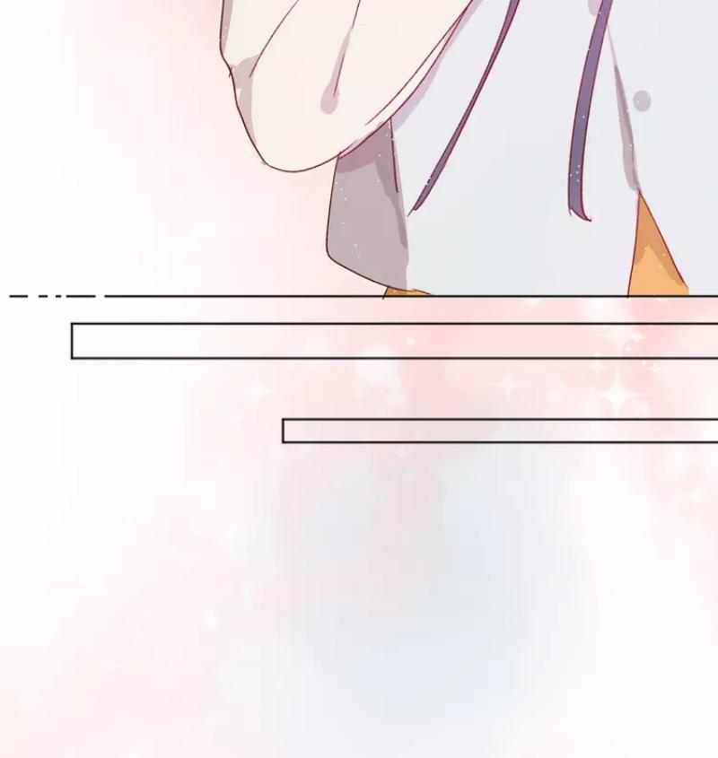 Hoa Dữ Ẩn Nặc Chi Ô Chapter 9 - 17