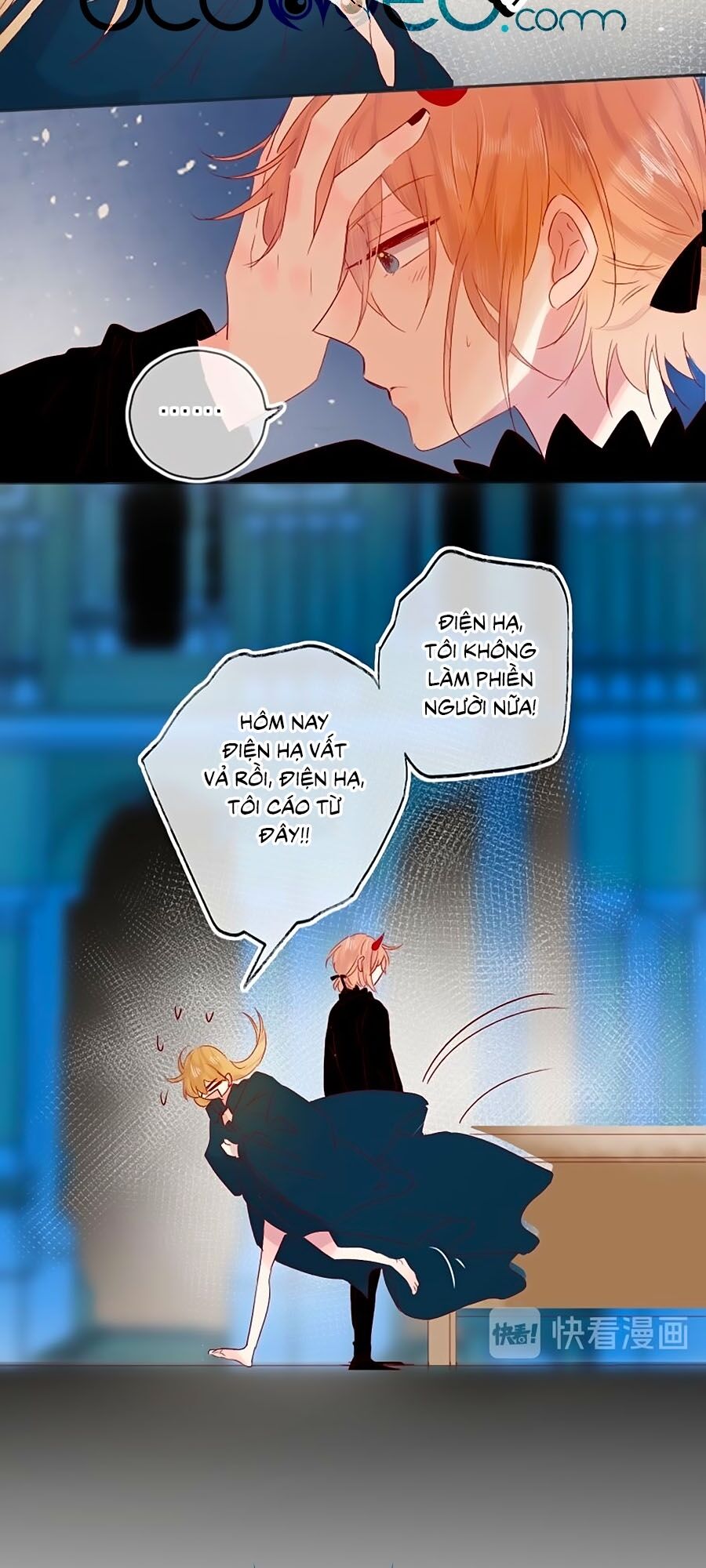 Hoa Dữ Ẩn Nặc Chi Ô Chapter 90 - 21