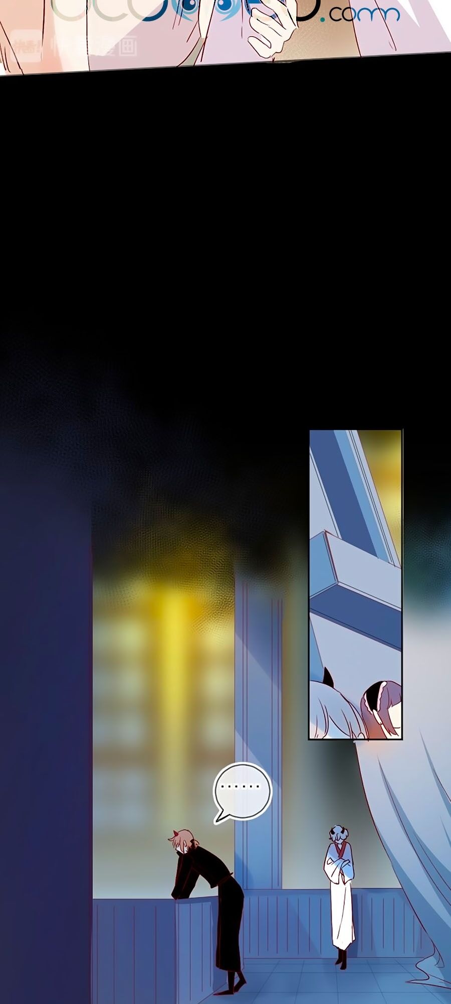 Hoa Dữ Ẩn Nặc Chi Ô Chapter 92 - 13