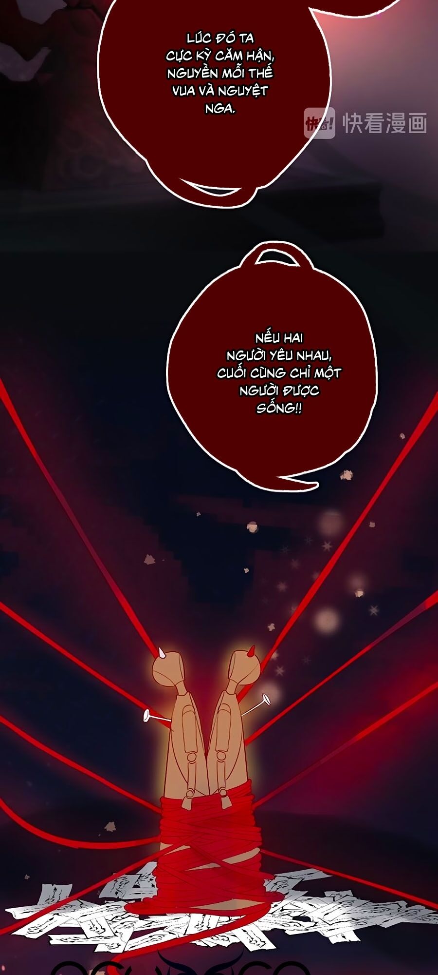 Hoa Dữ Ẩn Nặc Chi Ô Chapter 93 - 5