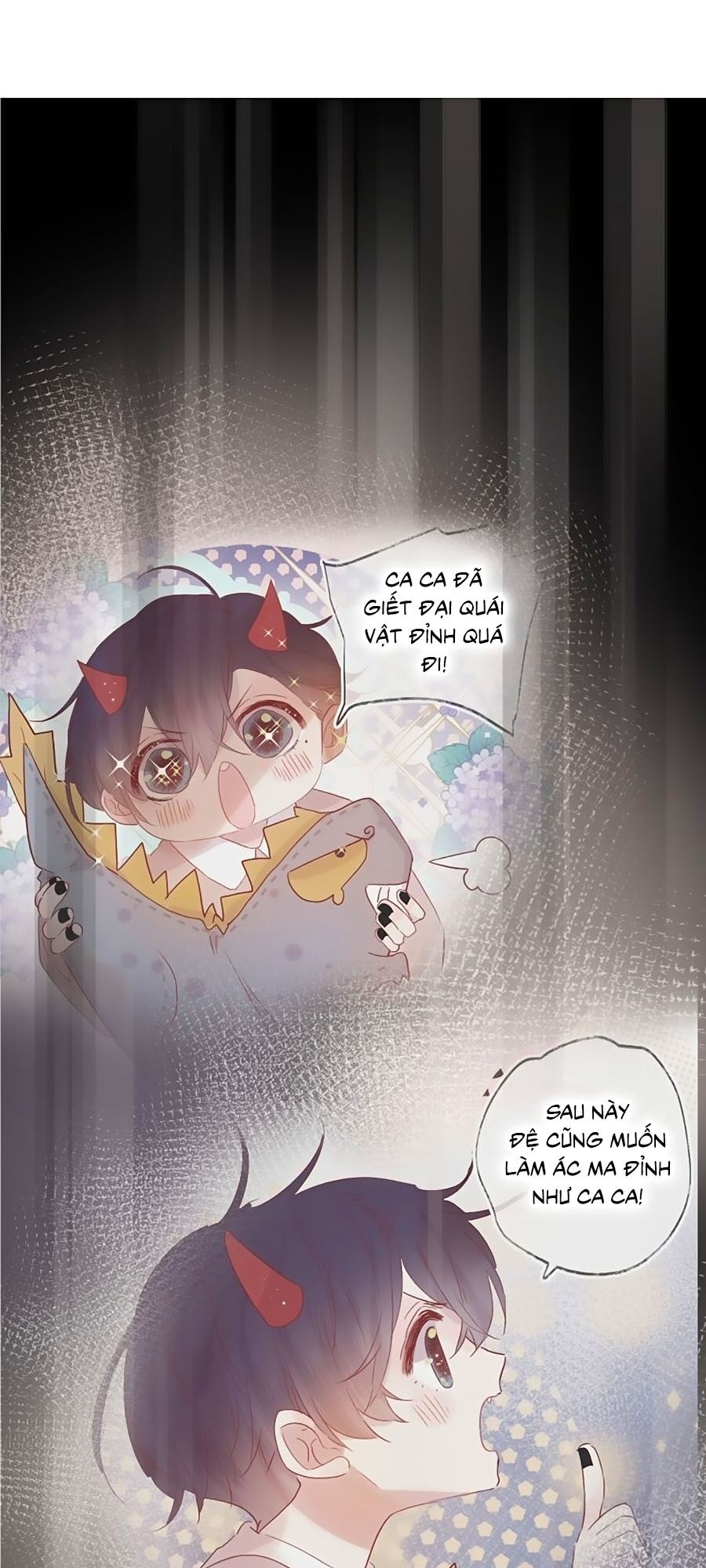 Hoa Dữ Ẩn Nặc Chi Ô Chapter 94 - 1