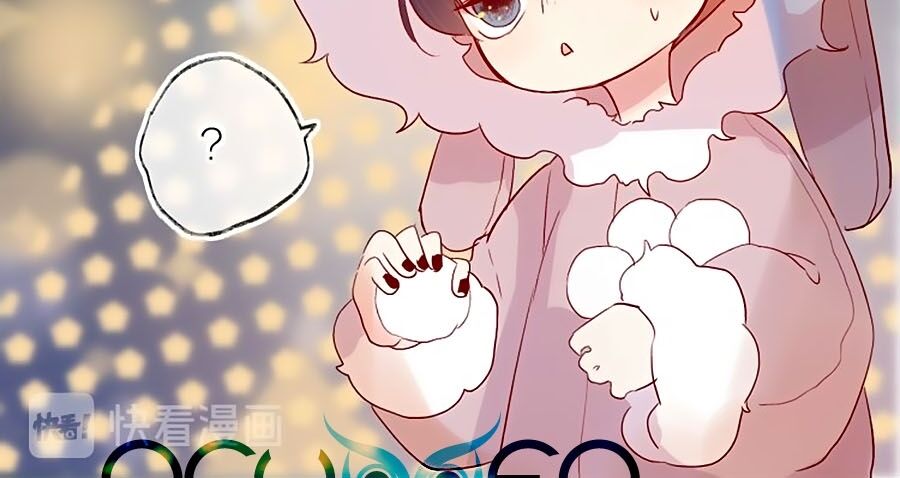 Hoa Dữ Ẩn Nặc Chi Ô Chapter 94 - 16