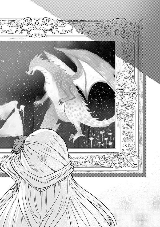 Imouto Ni Fiancee Wo Yuzure To Iwaremashita, Saikyou No Ryuu Ni Kiniirarete Masakano Okoku Nottori? Chapter 1 - 19