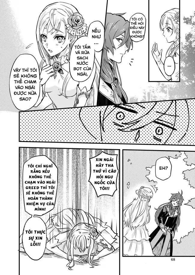 Imouto Ni Fiancee Wo Yuzure To Iwaremashita, Saikyou No Ryuu Ni Kiniirarete Masakano Okoku Nottori? Chapter 2 - 15
