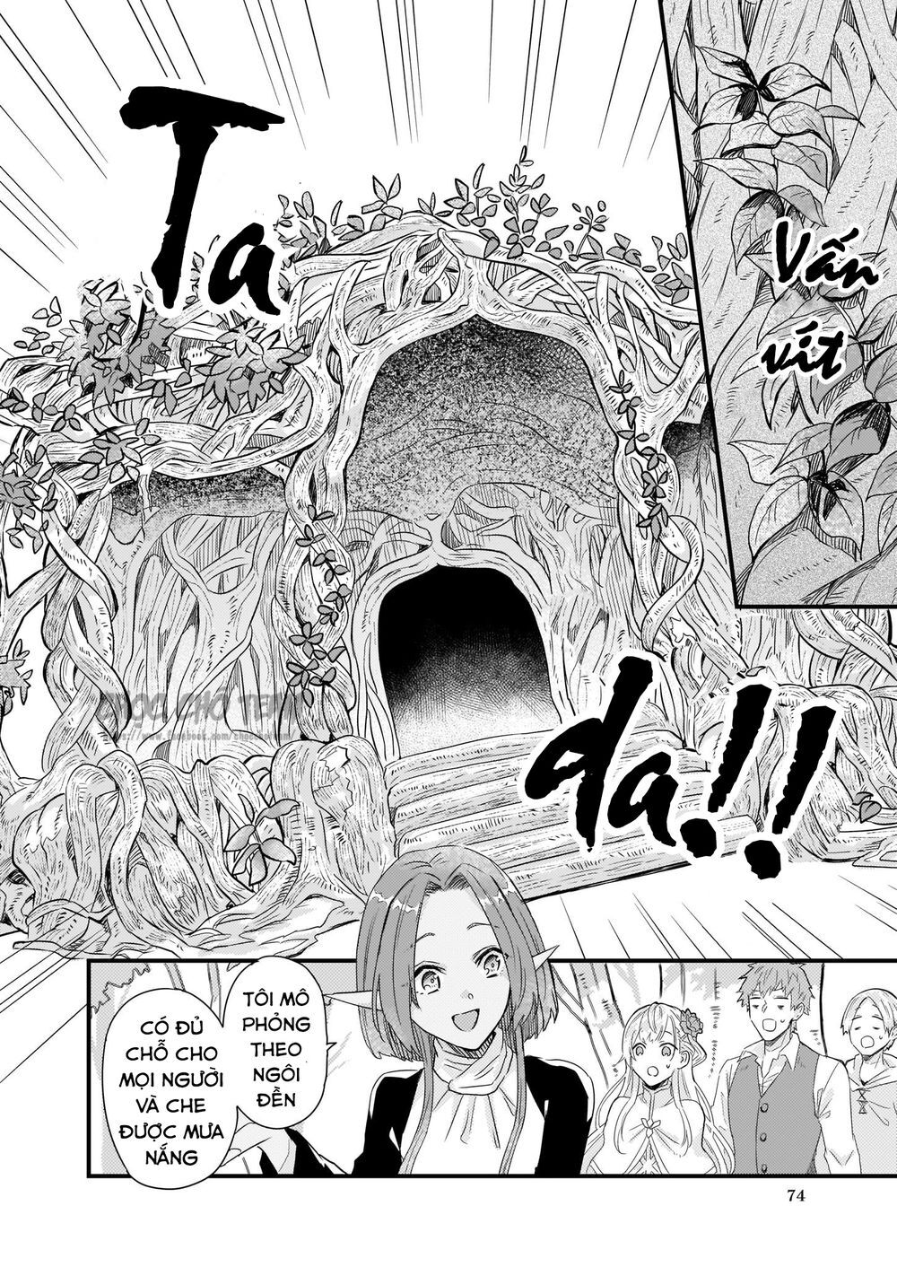 Imouto Ni Fiancee Wo Yuzure To Iwaremashita, Saikyou No Ryuu Ni Kiniirarete Masakano Okoku Nottori? Chapter 8 - 14