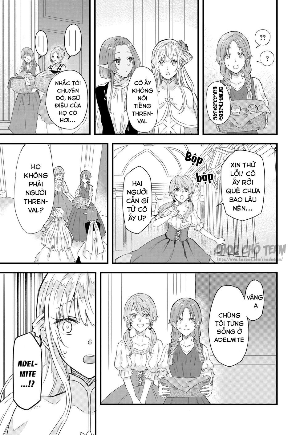 Imouto Ni Fiancee Wo Yuzure To Iwaremashita, Saikyou No Ryuu Ni Kiniirarete Masakano Okoku Nottori? Chapter 8 - 19