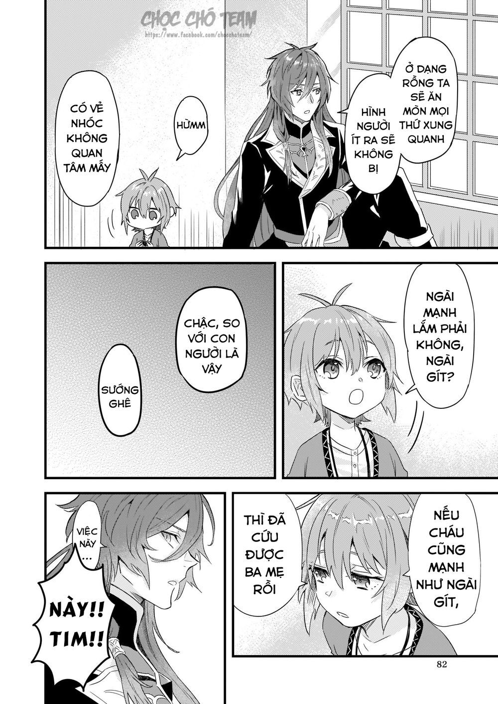 Imouto Ni Fiancee Wo Yuzure To Iwaremashita, Saikyou No Ryuu Ni Kiniirarete Masakano Okoku Nottori? Chapter 8 - 22
