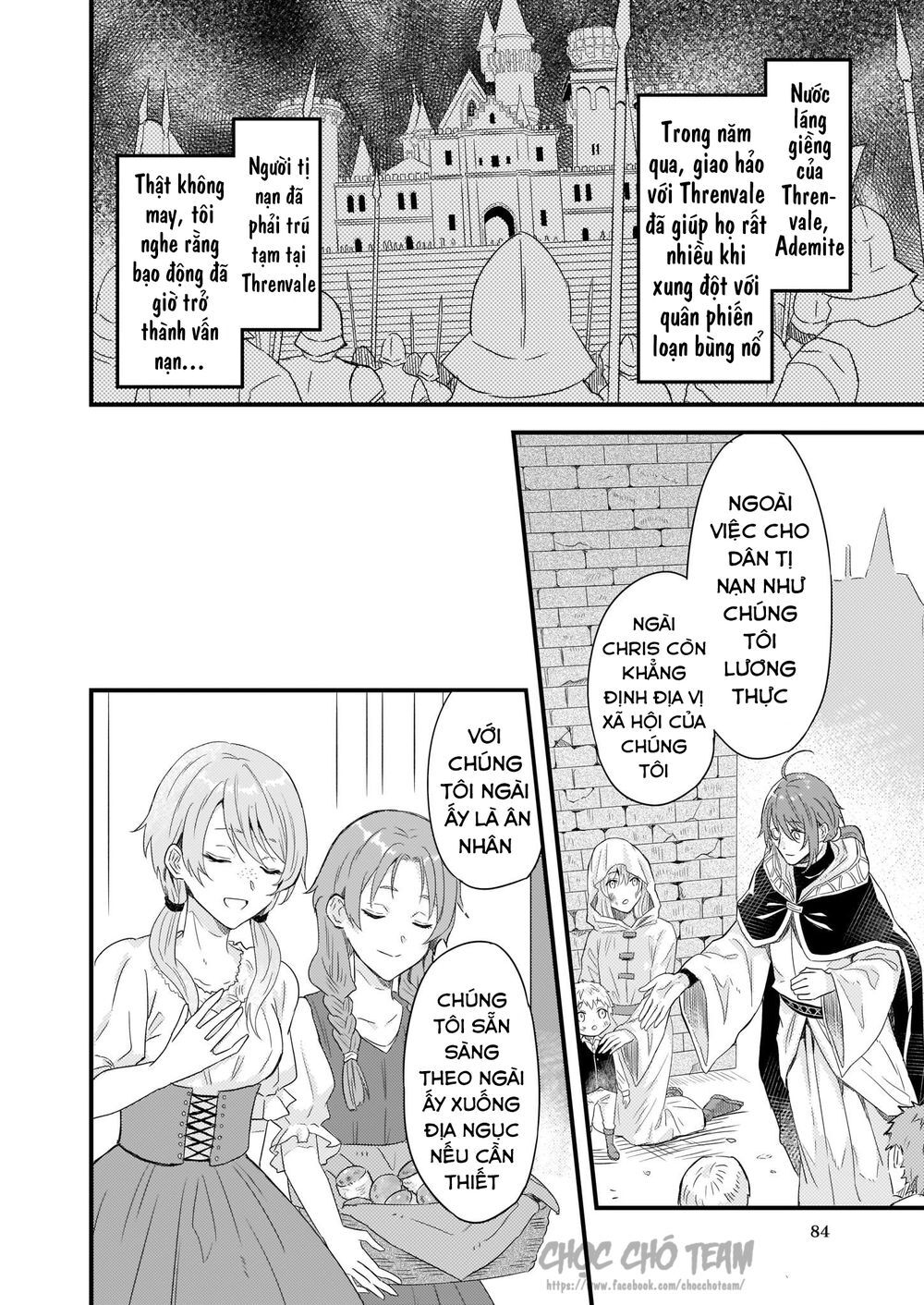 Imouto Ni Fiancee Wo Yuzure To Iwaremashita, Saikyou No Ryuu Ni Kiniirarete Masakano Okoku Nottori? Chapter 8 - 24