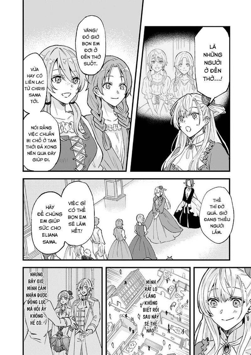 Imouto Ni Fiancee Wo Yuzure To Iwaremashita, Saikyou No Ryuu Ni Kiniirarete Masakano Okoku Nottori? Chapter 15 - 13