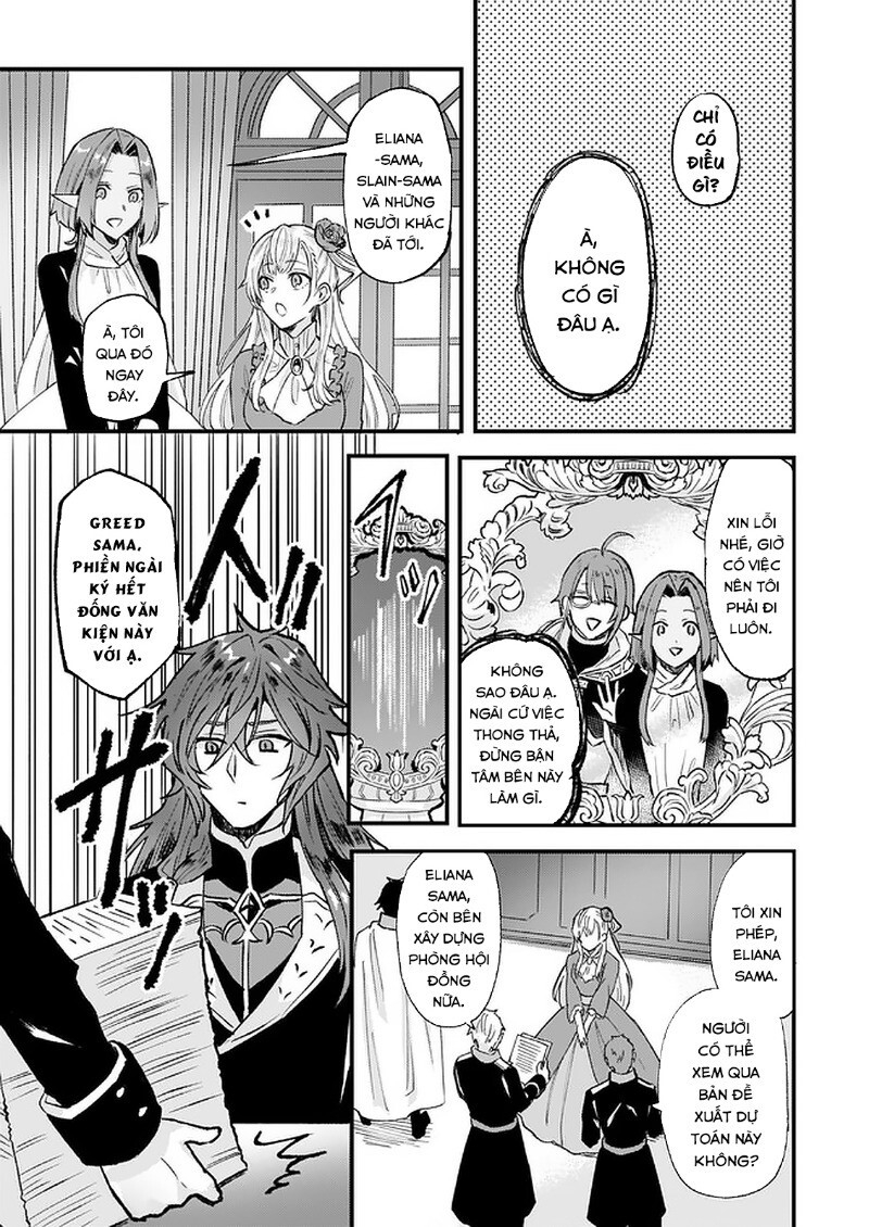 Imouto Ni Fiancee Wo Yuzure To Iwaremashita, Saikyou No Ryuu Ni Kiniirarete Masakano Okoku Nottori? Chapter 15 - 6