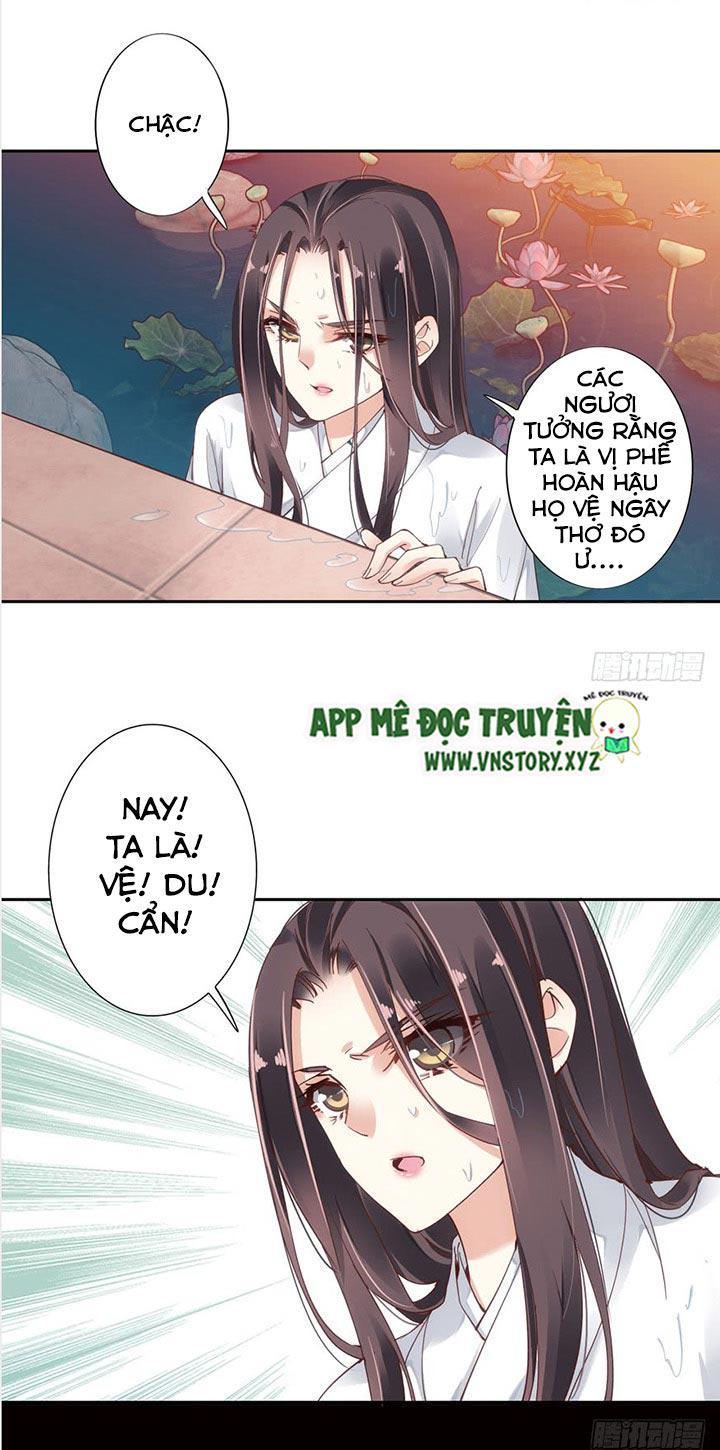 Hoàng Hậu Ương Bướng Chapter 1 - 29