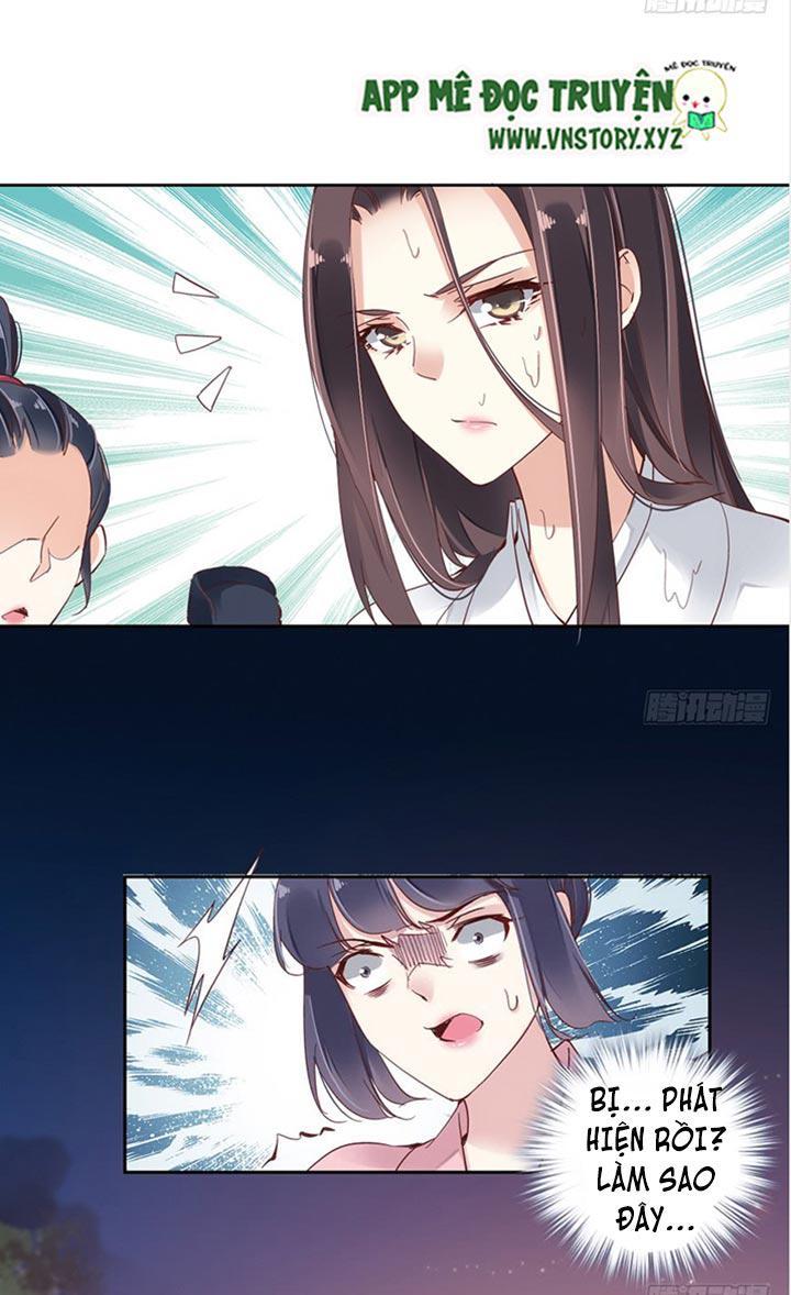 Hoàng Hậu Ương Bướng Chapter 1 - 47
