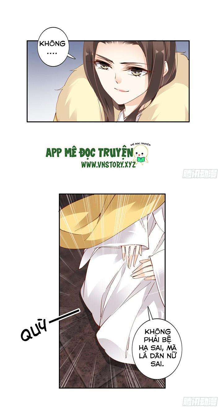Hoàng Hậu Ương Bướng Chapter 10 - 17