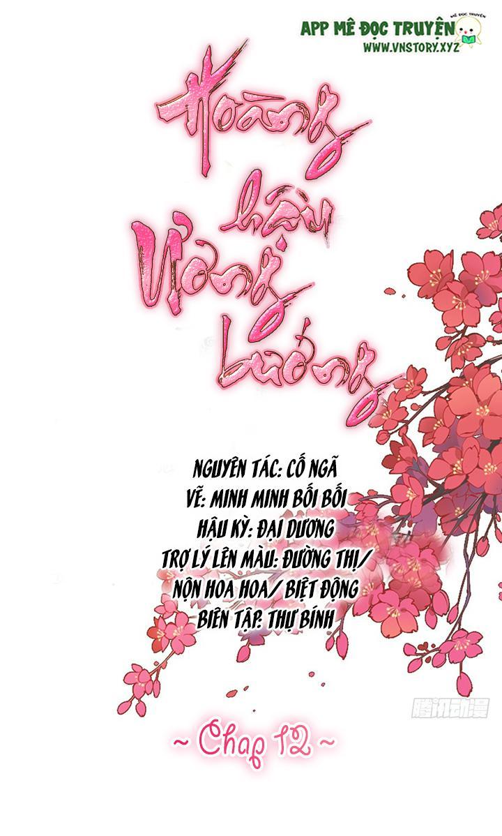Hoàng Hậu Ương Bướng Chapter 12 - 1