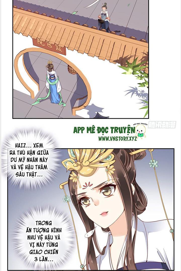 Hoàng Hậu Ương Bướng Chapter 12 - 16