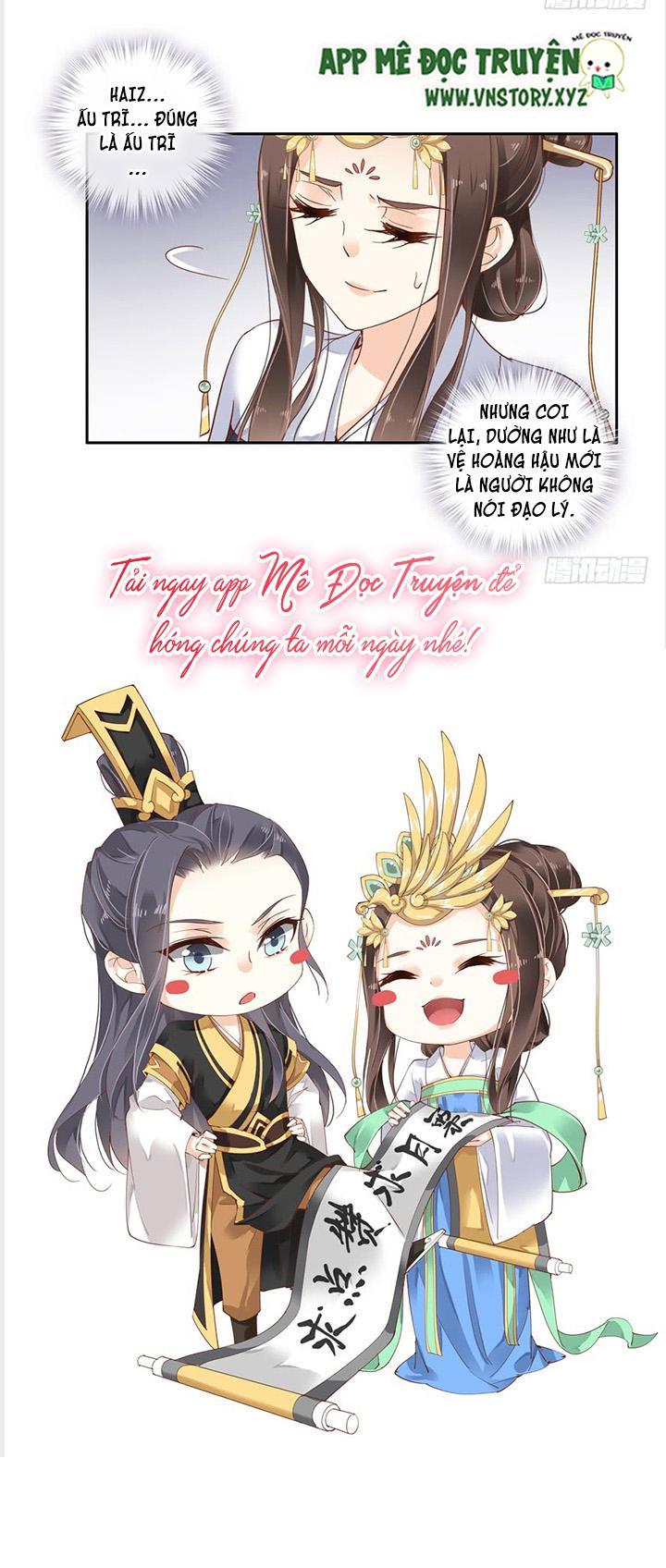 Hoàng Hậu Ương Bướng Chapter 12 - 21