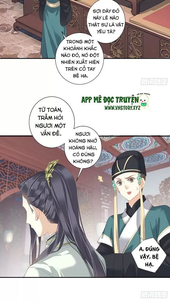 Hoàng Hậu Ương Bướng Chapter 218 - 9