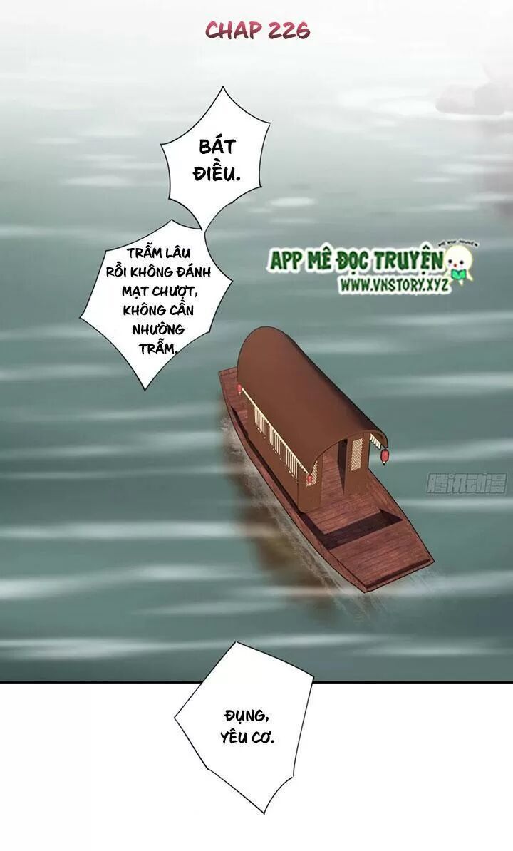 Hoàng Hậu Ương Bướng Chapter 226 - 1