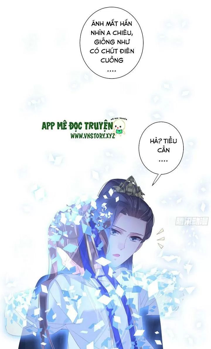 Hoàng Hậu Ương Bướng Chapter 228 - 15