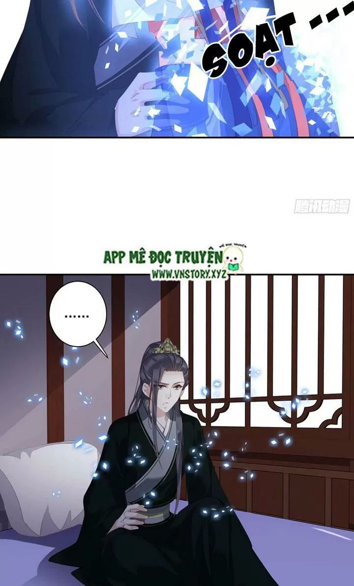 Hoàng Hậu Ương Bướng Chapter 228 - 16
