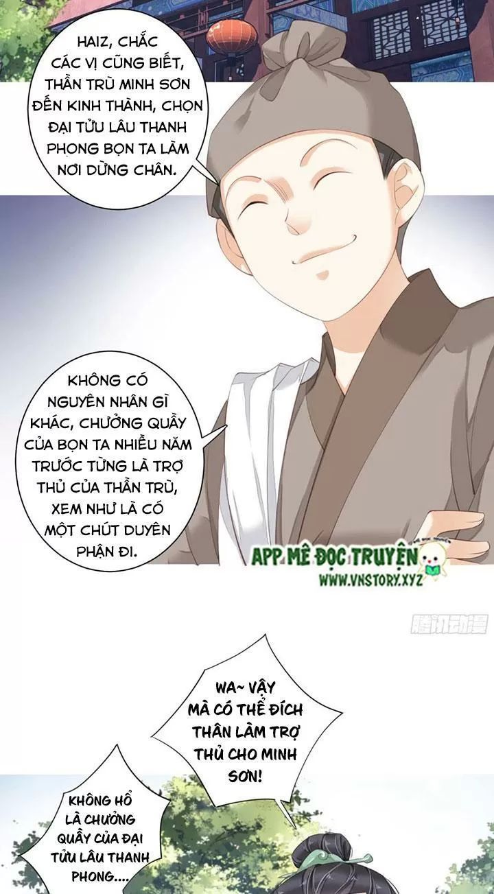 Hoàng Hậu Ương Bướng Chapter 232 - 2