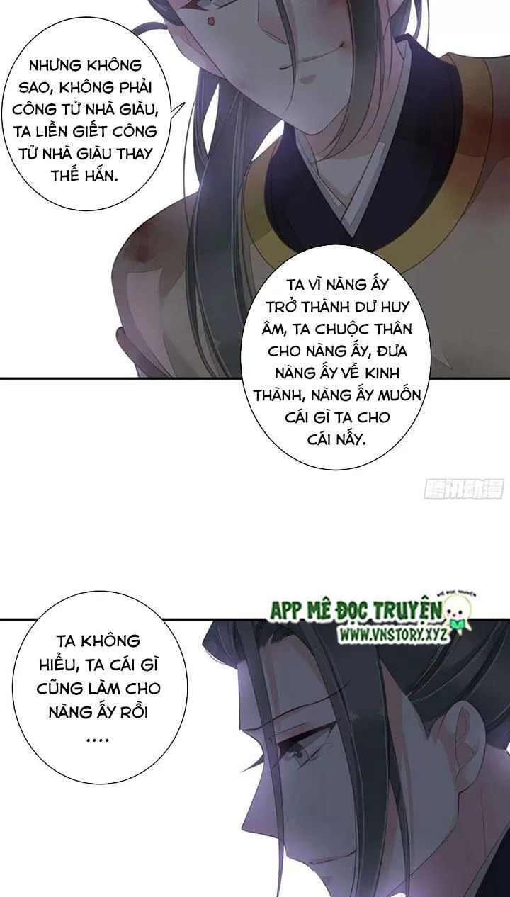 Hoàng Hậu Ương Bướng Chapter 238 - 14