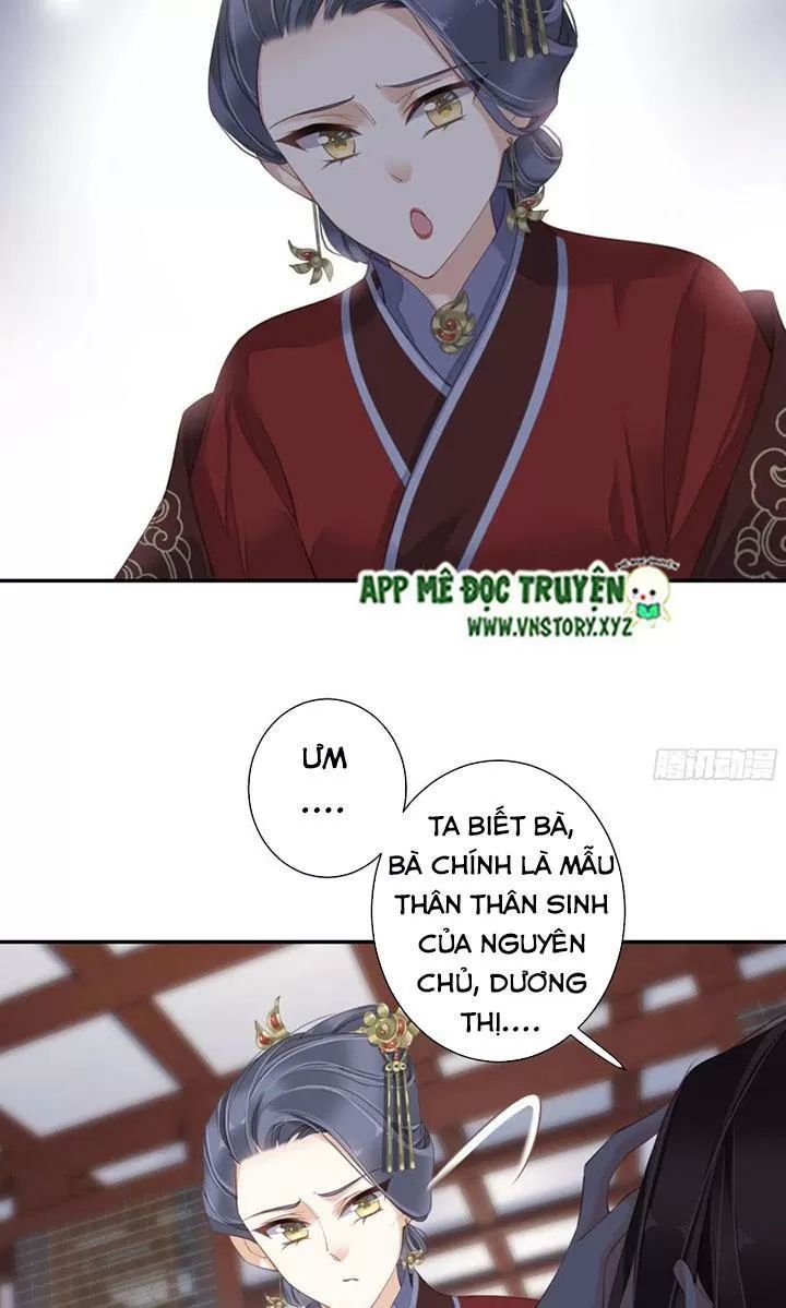 Hoàng Hậu Ương Bướng Chapter 241 - 12