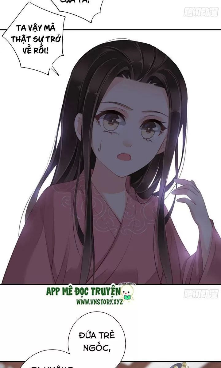 Hoàng Hậu Ương Bướng Chapter 241 - 14