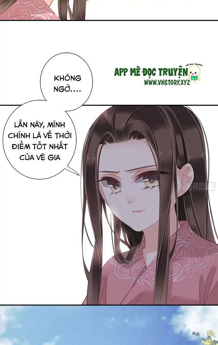 Hoàng Hậu Ương Bướng Chapter 241 - 27
