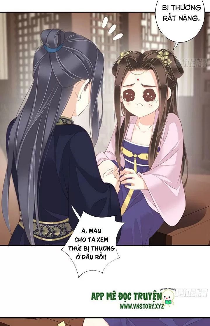 Hoàng Hậu Ương Bướng Chapter 248 - 21