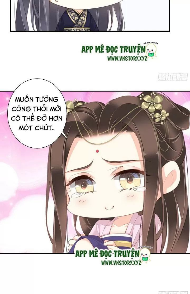Hoàng Hậu Ương Bướng Chapter 248 - 23
