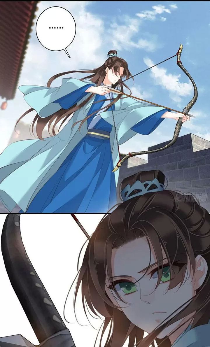 Hoàng Hậu Ương Bướng Chapter 248 - 5