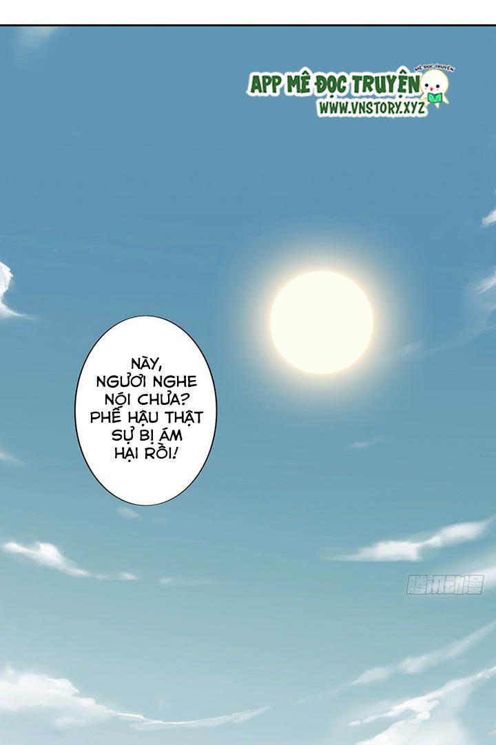 Hoàng Hậu Ương Bướng Chapter 8 - 2