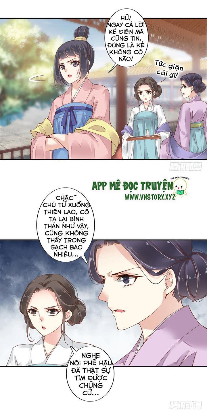 Hoàng Hậu Ương Bướng Chapter 8 - 9