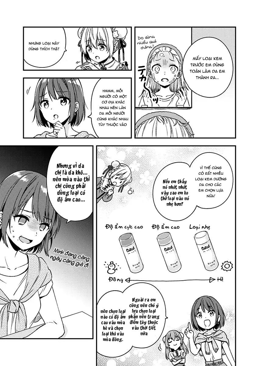 Fukakai Na Boku No Subete O Chapter 11 - 13
