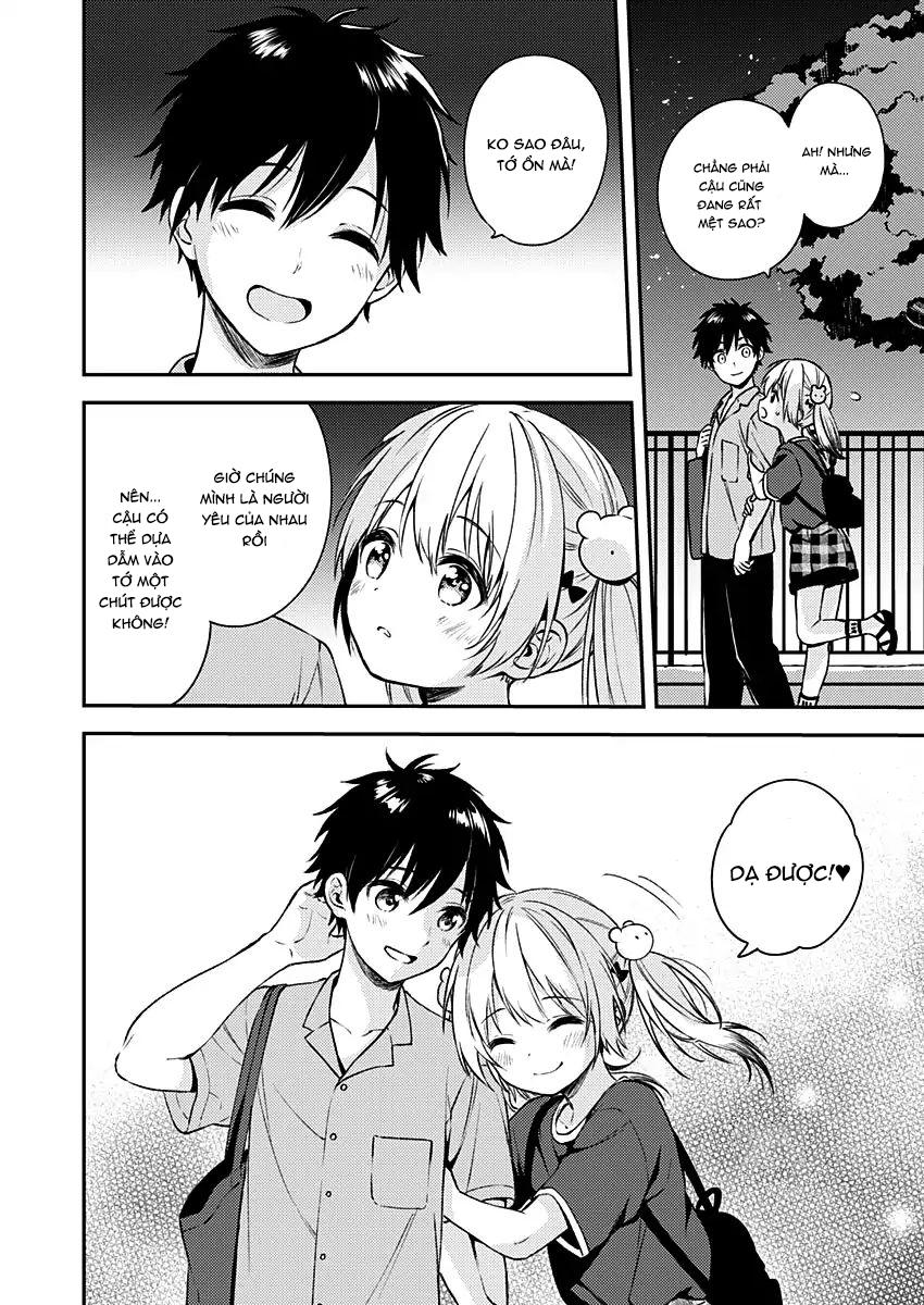 Fukakai Na Boku No Subete O Chapter 11 - 16