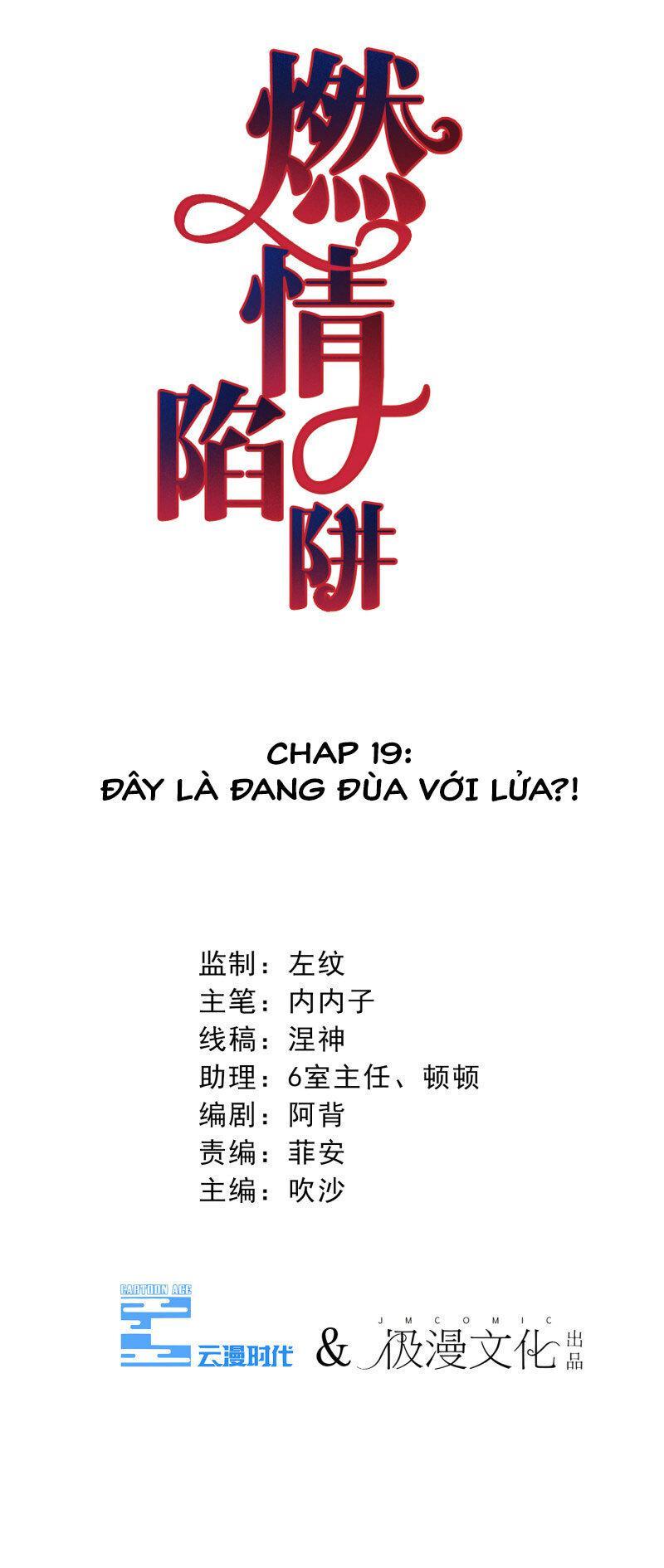 Cạm Bẫy Lửa Tình Chapter 20 - 2