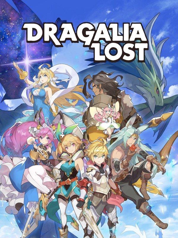 Dragalia Lost Chapter 1 - 1