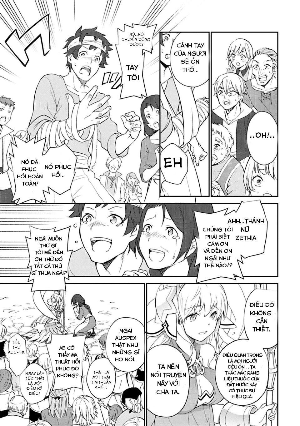 Dragalia Lost Chapter 1 - 15