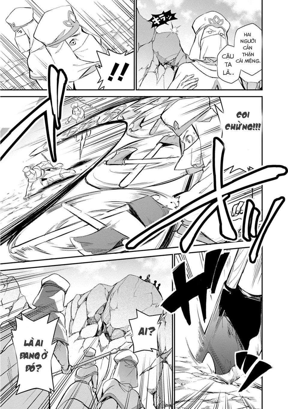 Dragalia Lost Chapter 1 - 30